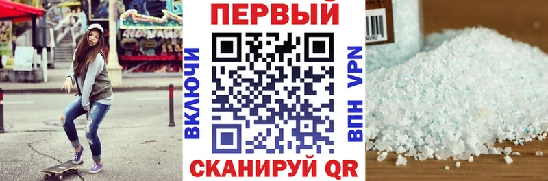 Амфетамин Розовый  darknet телеграм  Новочебоксарск 