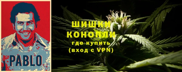 мефедрон мука Новодвинск