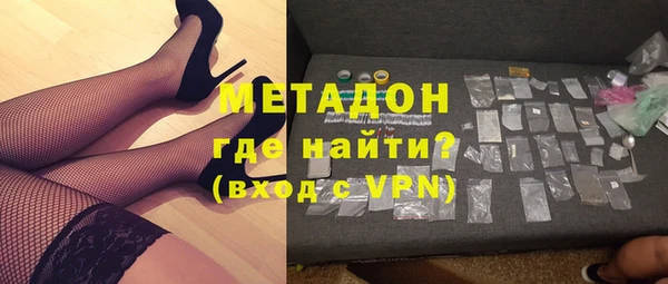 дмт Новокубанск