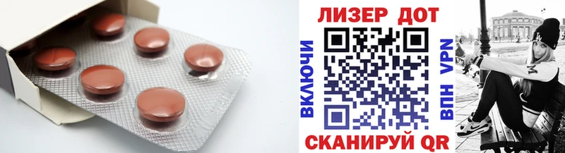 закладка  Новочебоксарск  Лсд 25 экстази кислота 