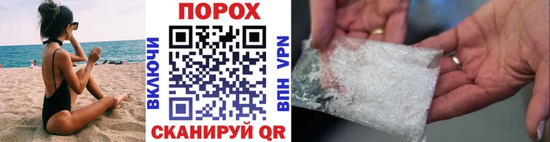 МЕТАМФЕТАМИН мет  MEGA ссылки  Новочебоксарск  дарнет шоп 