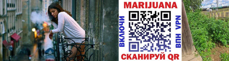 Бошки Шишки AK-47  купить  цена  Новочебоксарск 